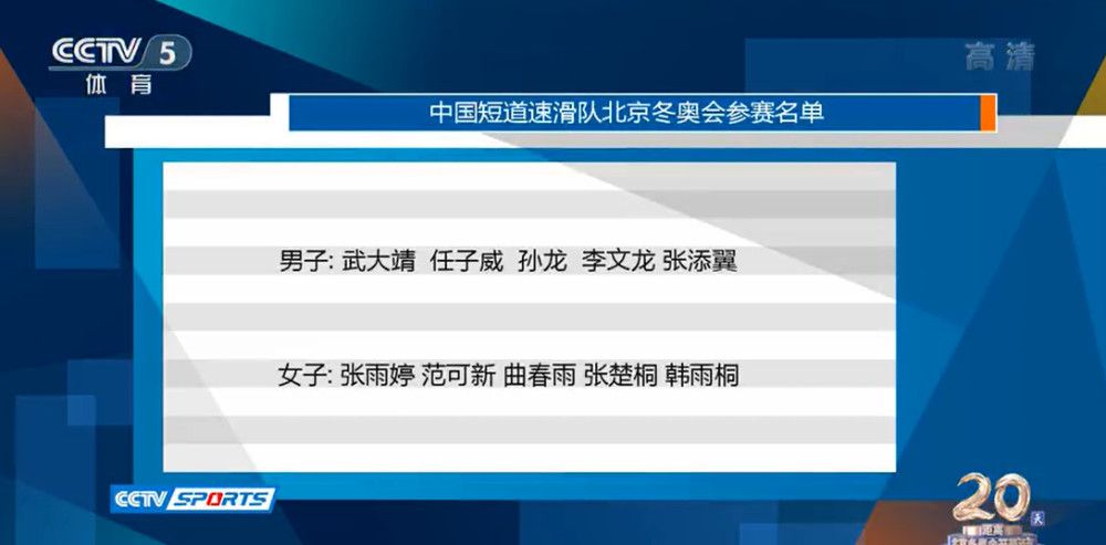 自从今夏加盟皇马后，居勒尔还没有在正式比赛中为球队登场过，他饱受伤病困扰，至今还未完全康复。